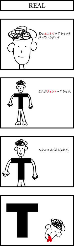 20160130.jpg