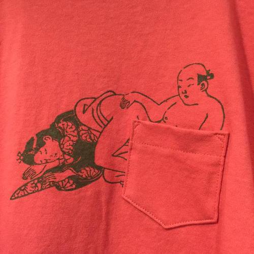 shunga.jpg
