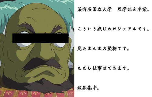 kasai.jpg