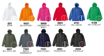7025_color.jpg